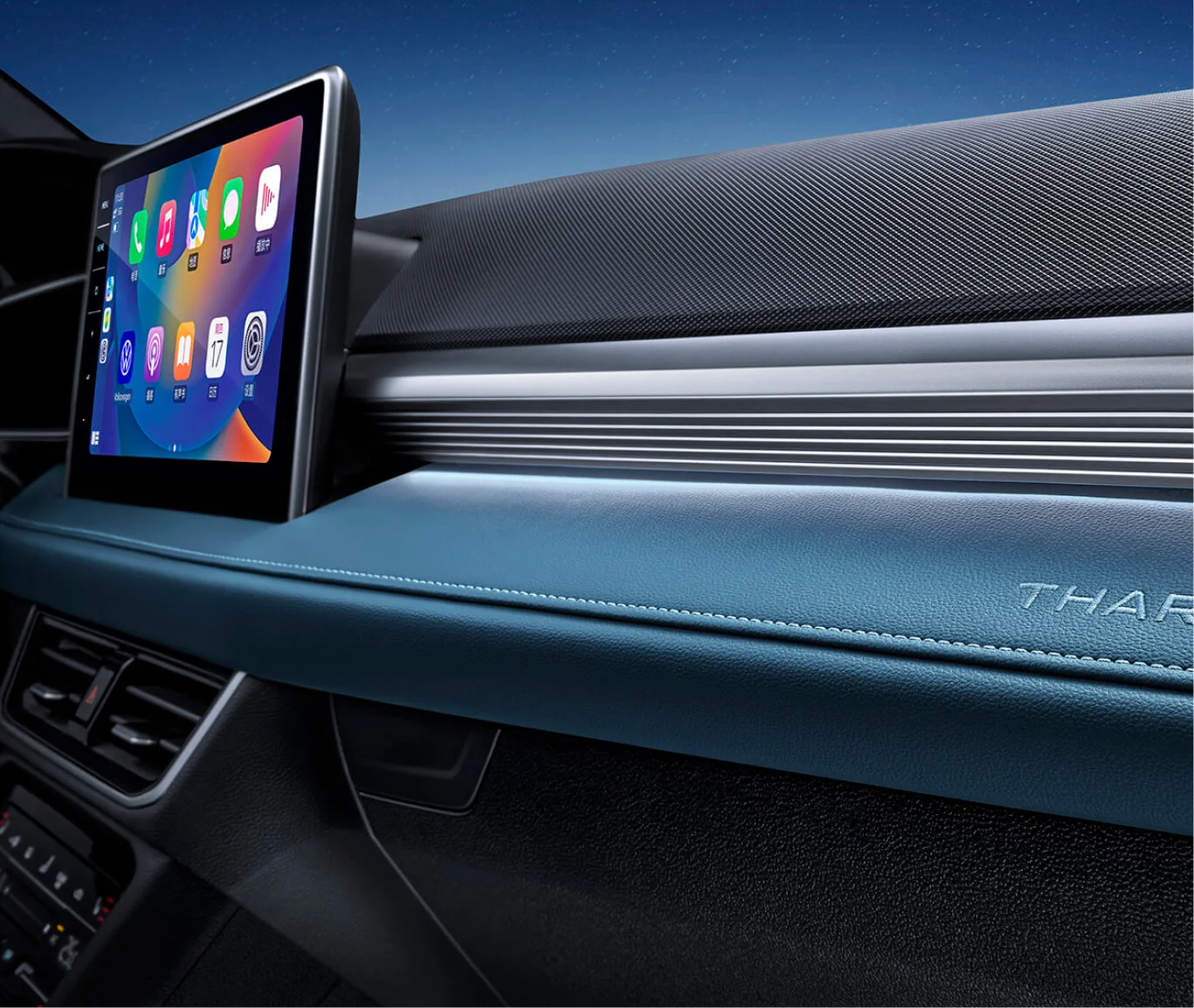 Центральный экран и декоративная подсветка Volkswagen New Tharu