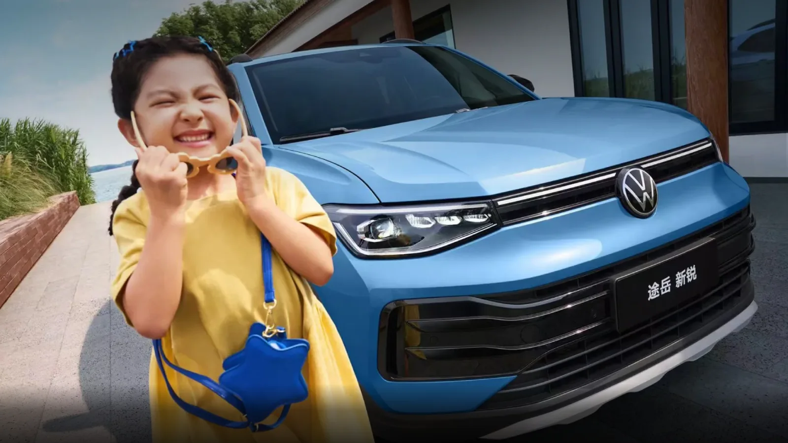 Volkswagen Tharu XR: передняя часть в чёрном оформлении